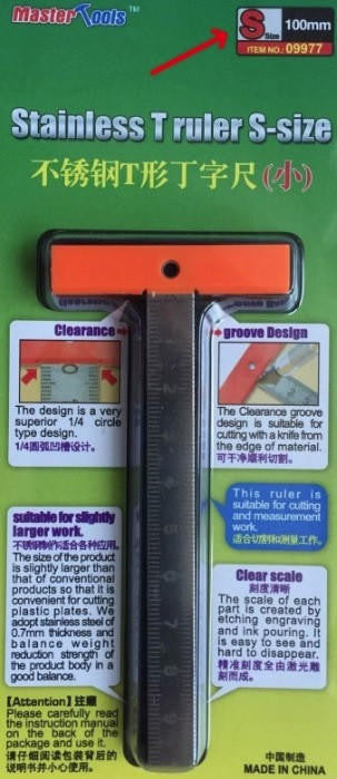 Trumpeter T-Ruler Stainless S-Size 100mm 9977